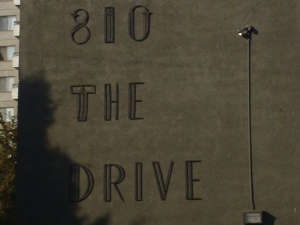 the drive